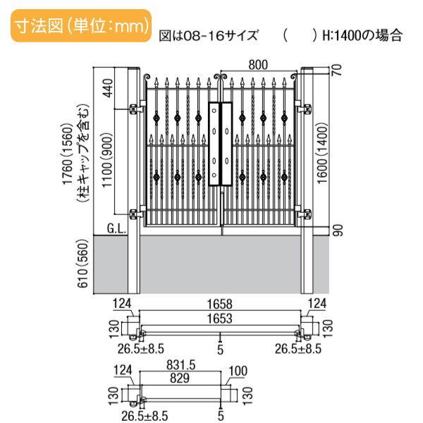 【無料★特典対象】 アルミ鋳物門扉   LIXIL リクシル TOEX  ヴィア・ル・クラシコ トラッド   両開き 柱使用   ロイヤルブラック   08-16 扉1枚寸法800×1_2