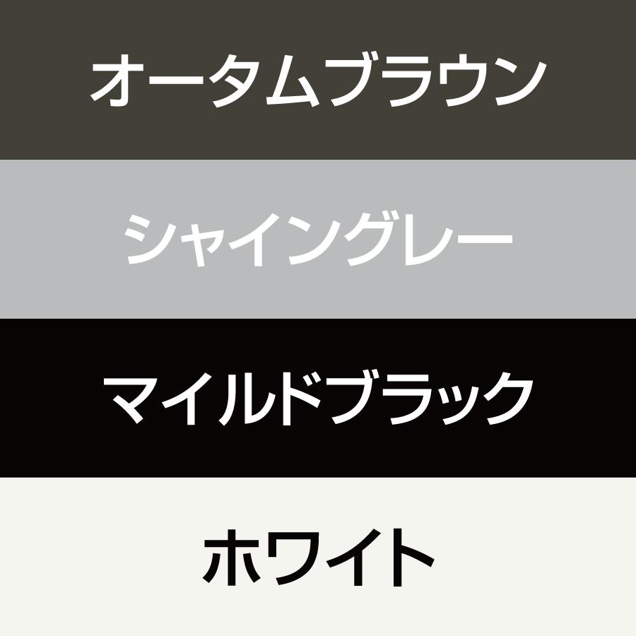 部品】 門扉オプション LIXIL リクシル TOEX ハイ千峰錠 錠金具 片開き