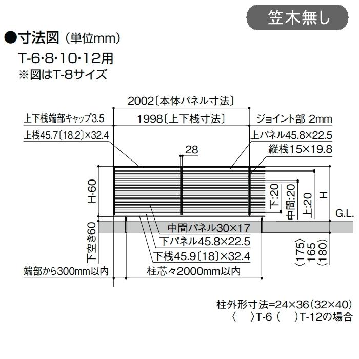 日本最大のブランド T NTN アンギュラ玉軸受 接触角40度フラッシュ 