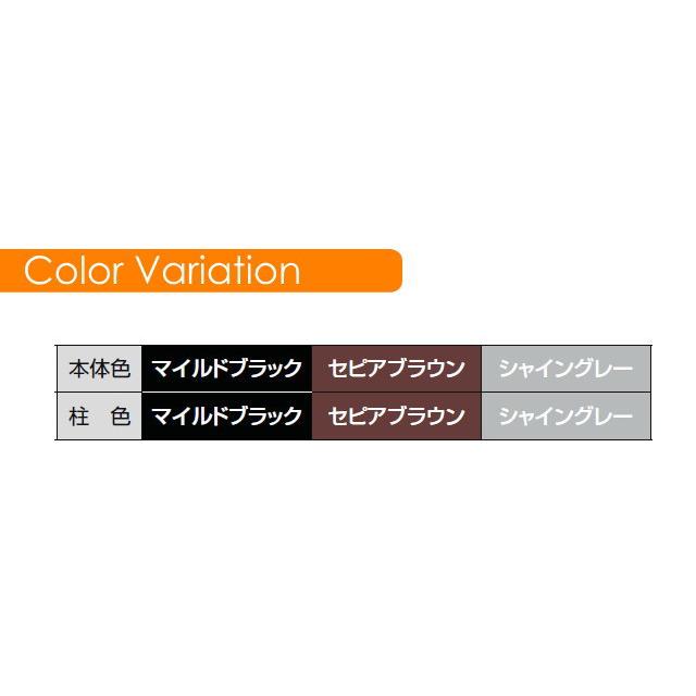 【無料★特典対象】 アルミ鋳物フェンス LIXIL(リクシル) TOEX アプローチルナ ＣＬ型 フェンス本体 Ｆ-6 ガーデン DIY 塀 壁 囲い 境界 屋外_2