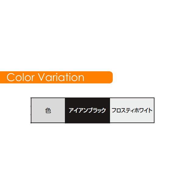 【無料★特典対象】 アルミ鋳物フェンス   LIXIL(リクシル) TOEX  ラフィーネフェンス 1型 間仕切りタイプ   フェンス本体   Ｔ-10   ガーデン DIY 塀 壁 囲いの画像