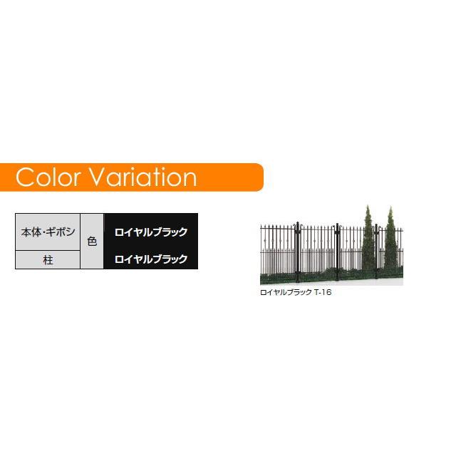 【部品】 アルミ鋳物フェンス   LIXIL(リクシル) TOEX  ヴィア・ル・クラシコ   柱   ロイヤルブラック   T-12   ガーデン DIY 塀 壁 囲い 境界 屋外の画像