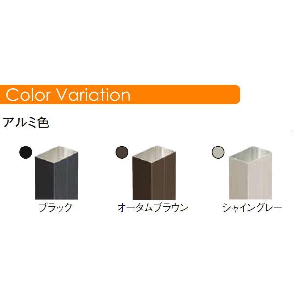 【無料★特典対象】 フェンス   LIXIL(リクシル) TOEX  スリットライン フェンススタイル   35×55たて格子アールタイプ Aパターン 基本セット   アルミ色の画像