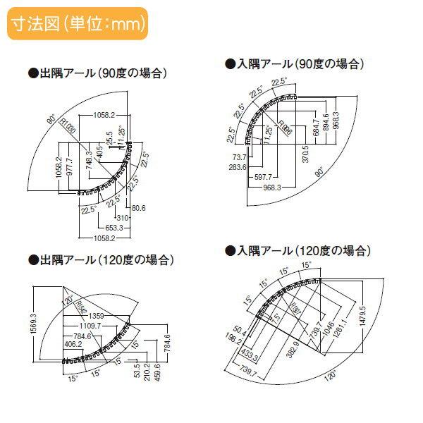 【無料★特典対象】 フェンス   LIXIL(リクシル) TOEX  スリットライン フェンススタイル   35×55たて格子アールタイプ Aパターン 基本セット   アルミ色の画像