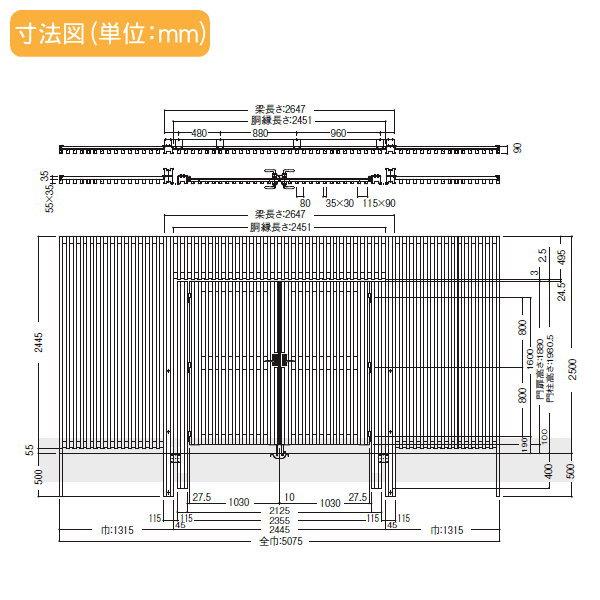 【部品】 フェンス LIXIL(リクシル) TOEX スリットライン フェンススタイル アーチスタイル アーチ+専用両開き門扉 扉寸法巾1030［2枚］×高1880 境_3
