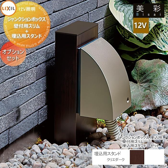 アイ出品 プラダンスピーカーケース Electro-voice(エレクトロボイス) EV ZX1用