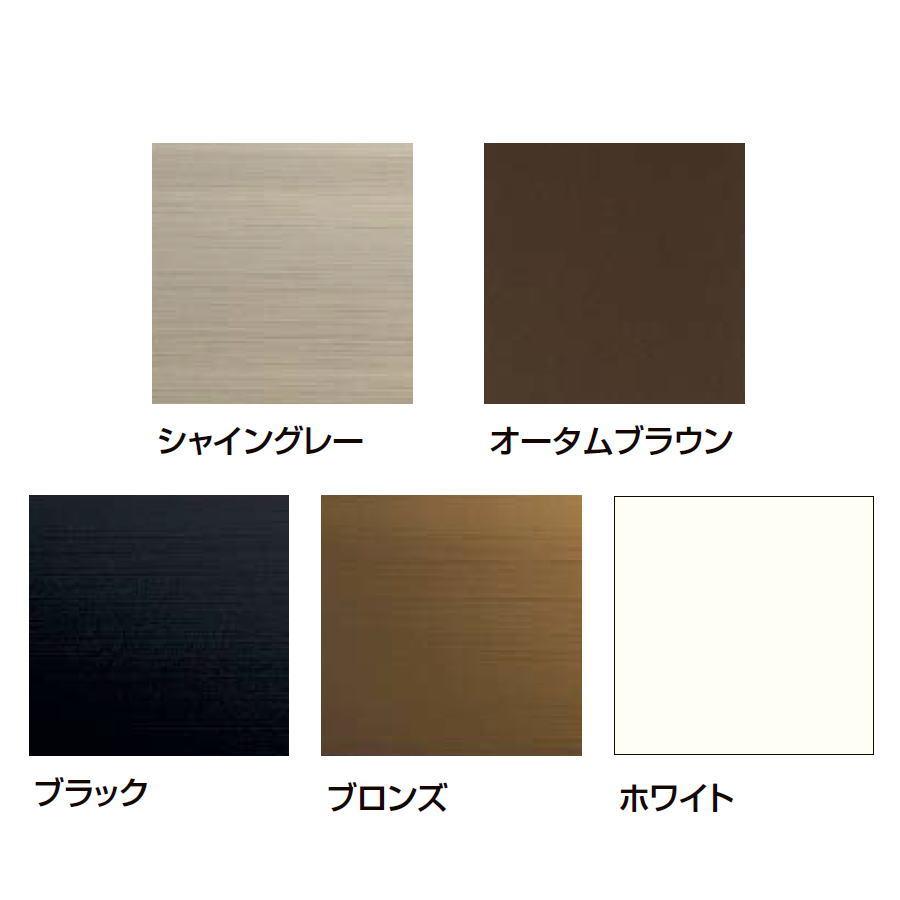 面格子 後付け 防犯 LIXIL リクシル 高強度面格子 関東間 壁付タイプ サイズ H420×W1345mm 縦格子・横格子 11903 ...