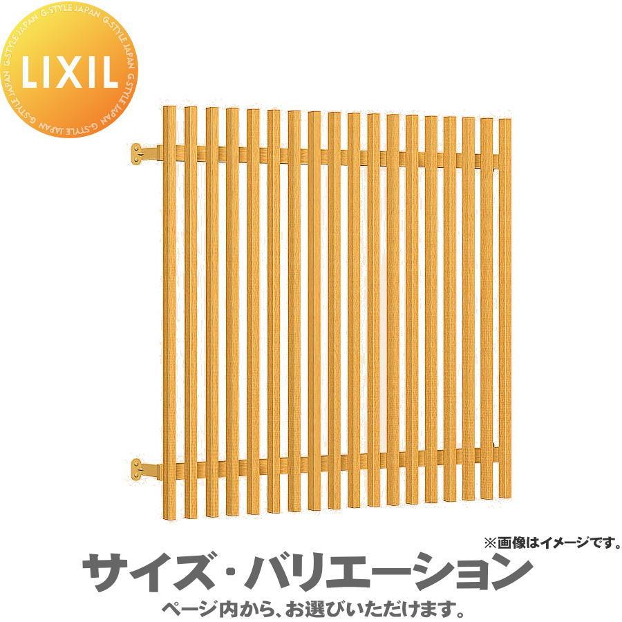 【無料★特典対象】 面格子 後付け 防犯 LIXIL リクシル   和風面格子 九州・四国間 壁付タイプ サイズ H1020×W1456mm 花伝 檜調 12809 受注生産品   窓まわ
