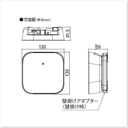 無料☆特典対象】 LIXIL リクシル TOEX スマートエクステリア ホーム
