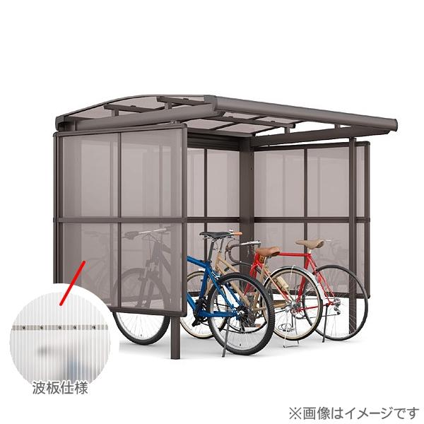 保証付き Lixil サイクルポート フーゴaパーク 基本 22 21型 屋根 熱線吸収ポリカ サイドパネル 波板 パネル高さ H1500 リクシル 自転車 屋根 駐輪 Diy バイク置き場 おしゃれ Sbdkab Go Id