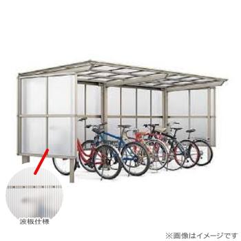 サイクルポート フーゴfパーク 縦2連棟 22 29 21型 屋根 熱線吸収ポリカ サイドパネル 波板 パネル高さ H1500 リクシル Lixil 自転車 屋根 駐輪 Diy バイク置 To17 Fgfpark 00110 Diy エクステリアg Style 通販 Yahoo ショッピング