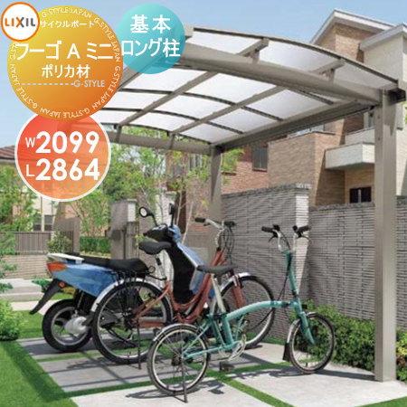 to17-fgmak2129-h25p