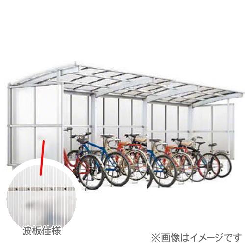 開店記念セール！】 LIXIL リクシル サイクルポート LIXIL バイク置 