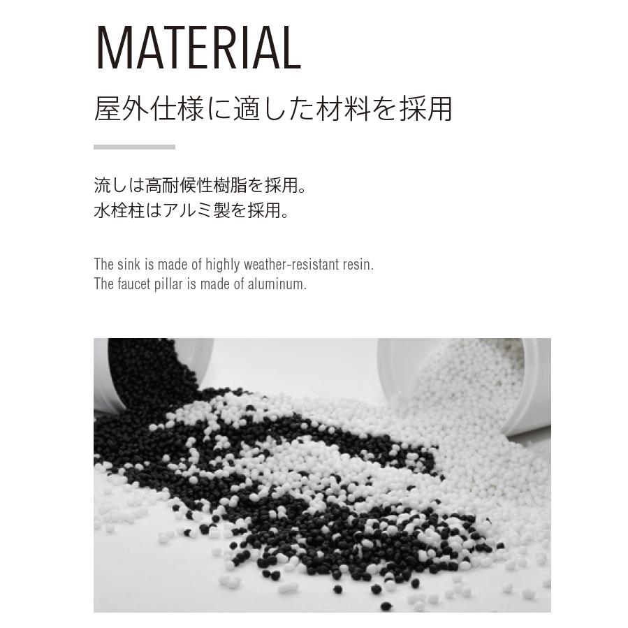 無料☆特典対象】 SIPLE(シプレ) シプレ流し Sナガシ500K 2カラー