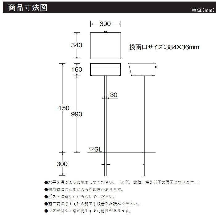 TOLW@yr I:HK様　　2点おまとめ　専用 ダストボックスS ドリンク | カー用品のセイワ