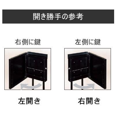 無料☆特典対象】 TOYO ポスト EXTY エクティ シックグレー 壁付け