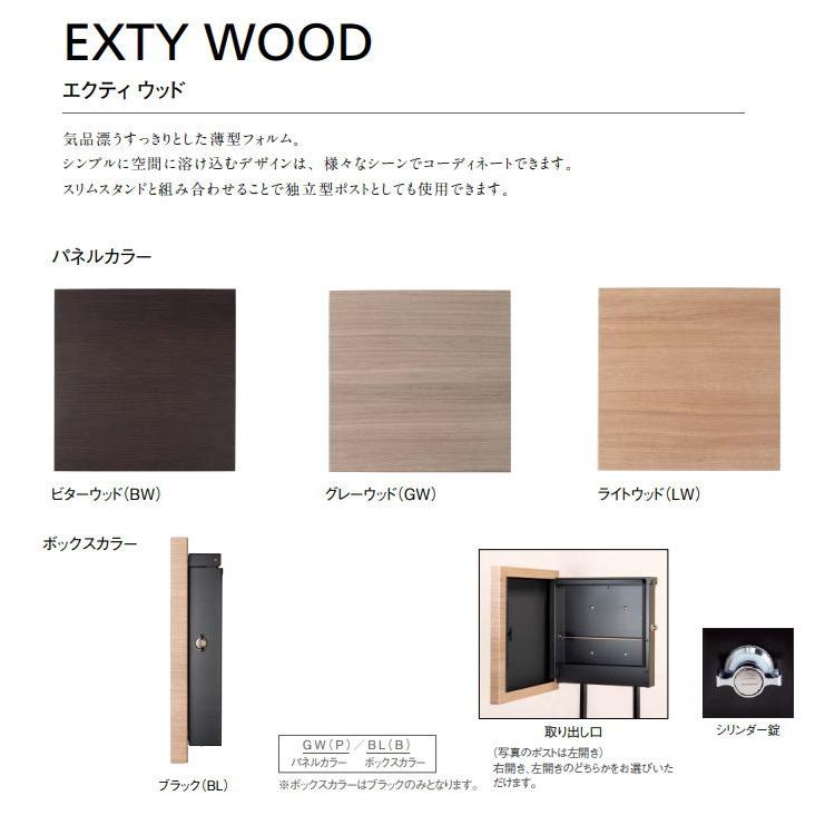 無料☆特典対象】 郵便ポスト 郵便受け TOYO 東洋工業 トーヨー 無料☆特典対象】 郵便ポスト 郵便受け TOYO 東洋工業 トーヨー