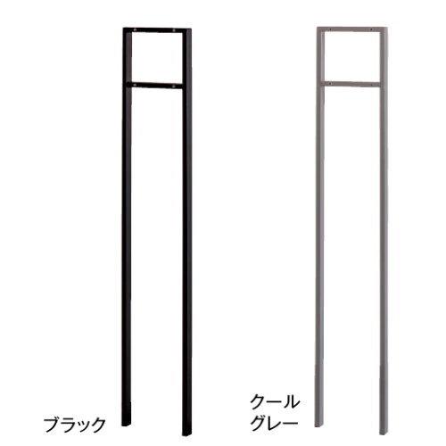 部品】 郵便ポスト 郵便受け オプション TOYO 東洋工業 トーヨー