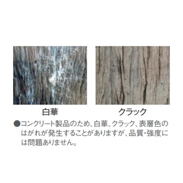 無料☆特典対象】 立水栓 水栓柱 TOYO 東洋工業 ウォーター 無料☆特典対象】 立水栓 水栓柱 TOYO 東洋工業 ウォーター