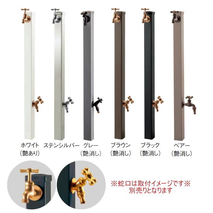 無料☆特典対象】 立水栓 水栓柱 TOYO 東洋工業 ウォーター 無料☆特典対象】 立水栓 水栓柱 TOYO 東洋工業 ウォーター
