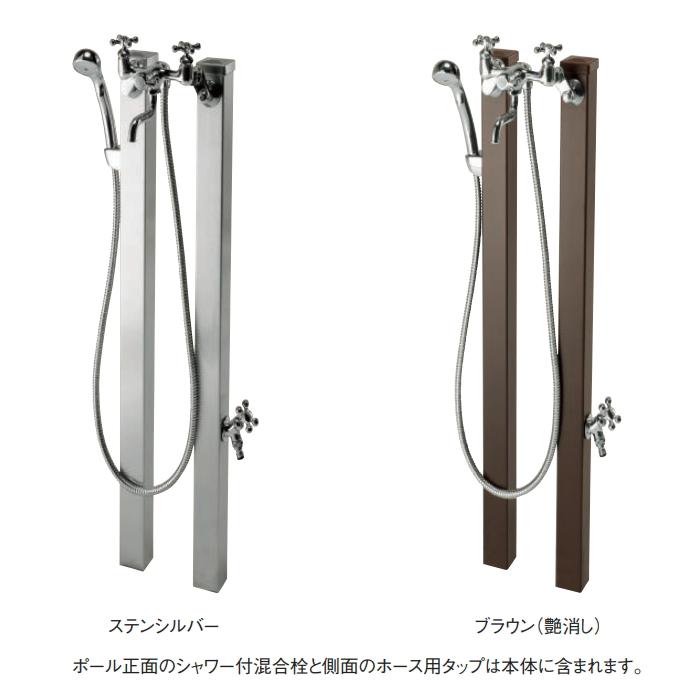 無料☆特典対象】 立水栓 水栓柱 TOYO 東洋工業 ウォータービュー