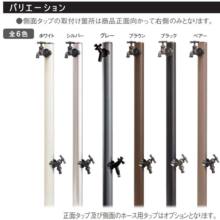 無料☆特典対象】 TOYO 東洋工業 ウォータービュー マルコポール 無料☆特典対象】 TOYO 東洋工業 ウォータービュー マルコポール
