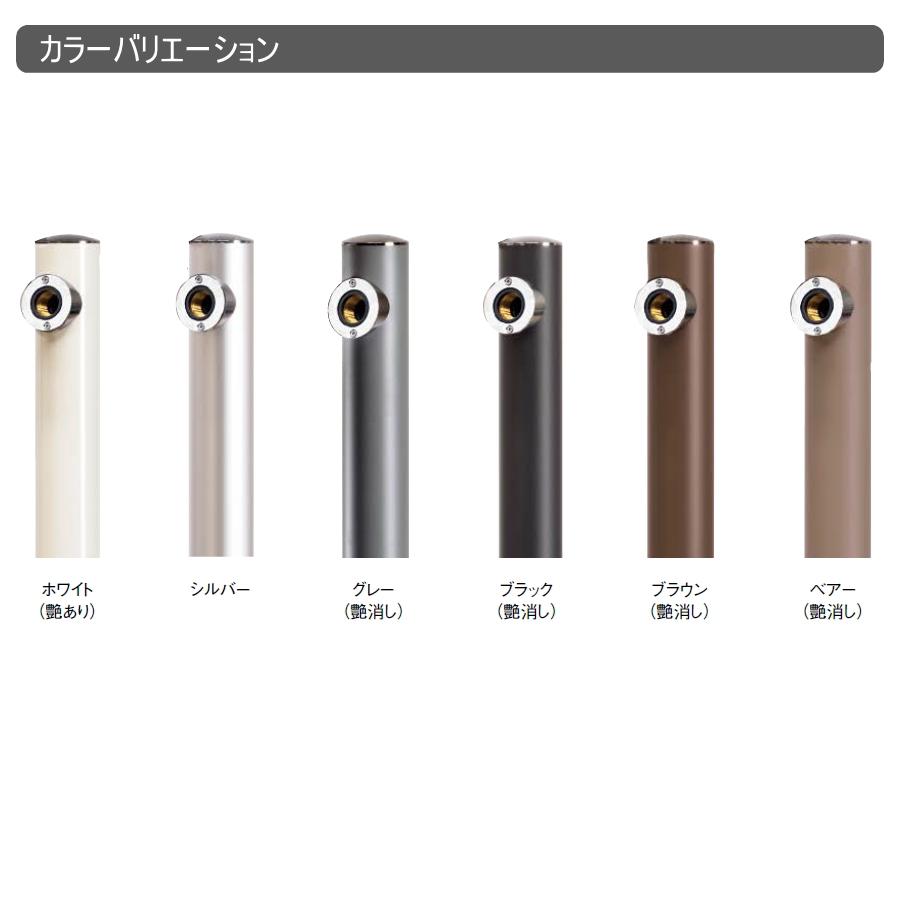 【無料★特典対象】 TOYO 東洋工業 ウォータービュー マルコポール 2口 ブラックタップセット ポール:6カラー 2口水栓柱 蛇口セット 立水栓 おしゃれ_1