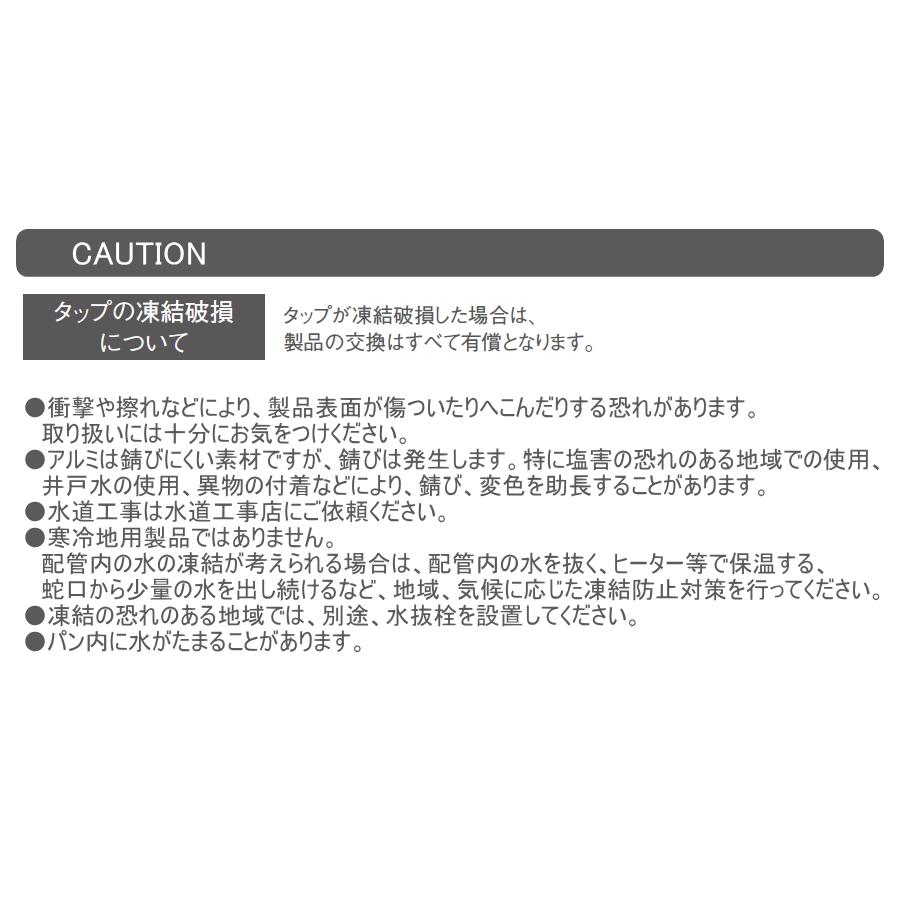【無料★特典対象】 TOYO 東洋工業 ウォータービュー マルコポール 2口 ブラックタップセット ポール:6カラー 2口水栓柱 蛇口セット 立水栓 おしゃれ_3