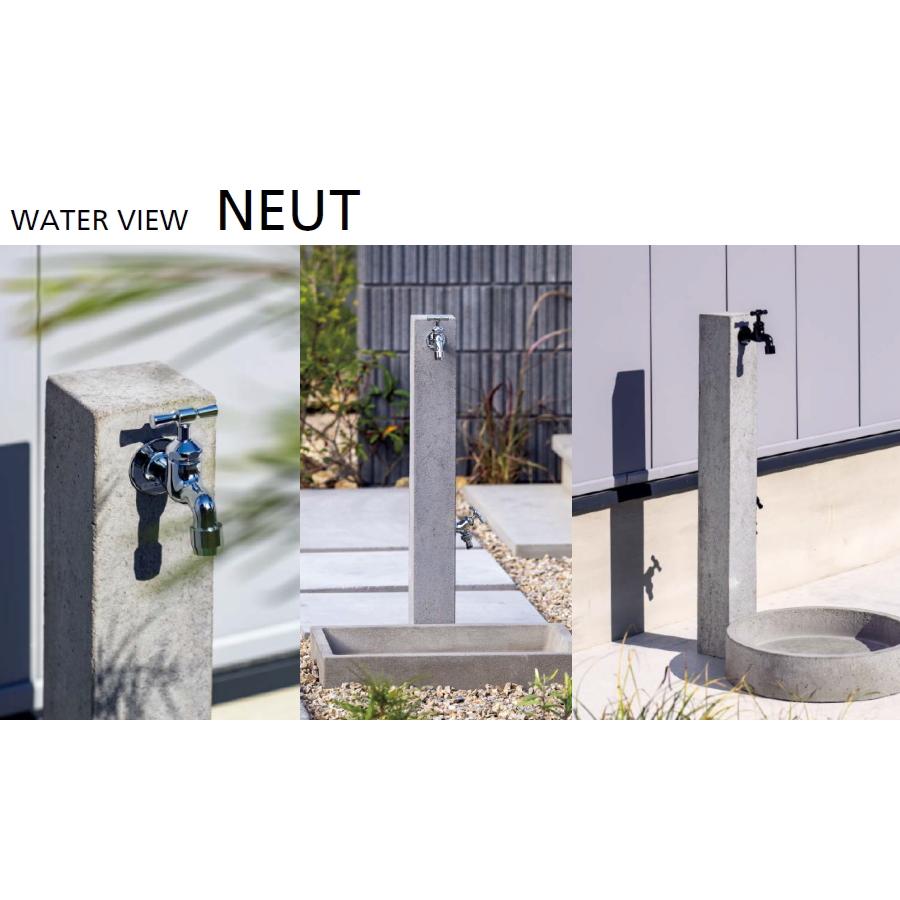 無料☆特典対象】 立水栓 水栓柱 TOYO 東洋工業 ウォータービュー