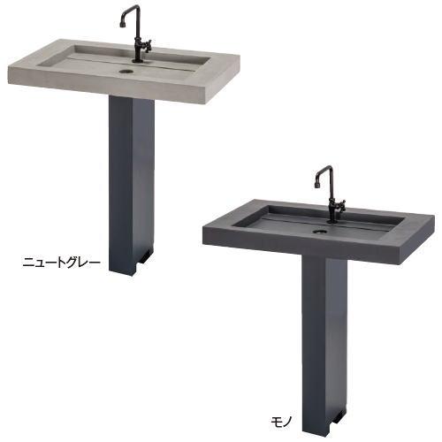 エリア限定販売】【無料☆特典対象】 ガーデンシンク 水受け TOYO 東洋