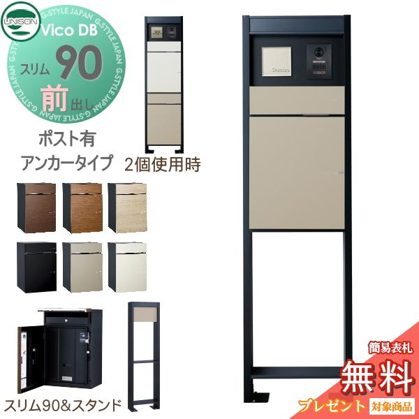 専用品　90cm 1個、30cm 3個セット ミニラチェットレンチ コンパクトタイプ ARW-S130 SK11 エアー