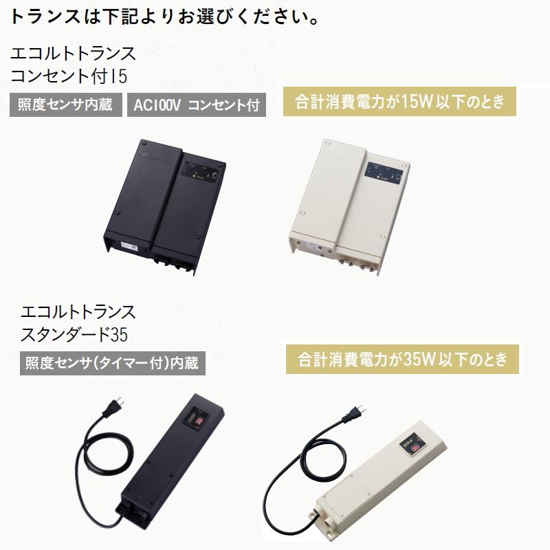 【無料★特典対象】 ユニソン ヴィコスマートDB 100 ポスト有り  後出し+門柱スタンド TZ H1400セット(照明付き)   6カラー スマートキー搭載宅配ボックス 一 |  | 12