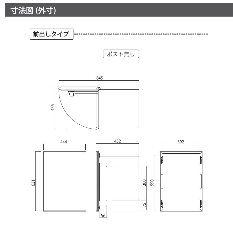 無料☆特典対象】 ユニソン ヴィコスマートDB 120 ポスト無し 前出し+