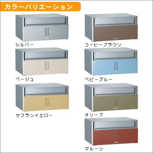 無料☆特典対象】 郵便ポスト 郵便受け 埋め込みポスト ユニソン
