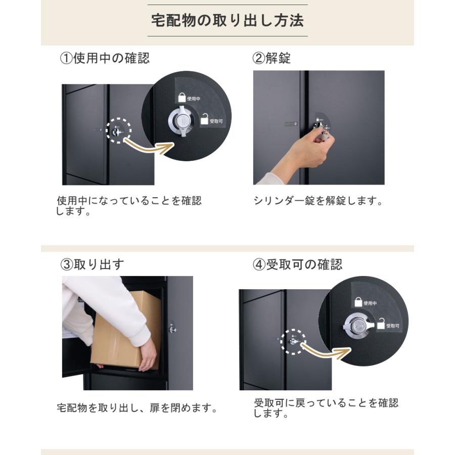 無料☆特典対象】 機能門柱 宅配ボックス ユニソン UNISON Mies 無料☆特典対象】 機能門柱 宅配ボックス ユニソン UNISON Mies