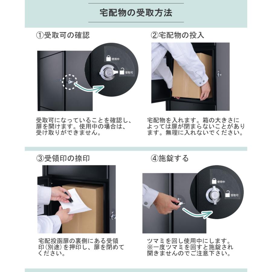 無料☆特典対象】 機能門柱 宅配ボックス ユニソン UNISON Mies 無料☆特典対象】 機能門柱 宅配ボックス ユニソン UNISON Mies