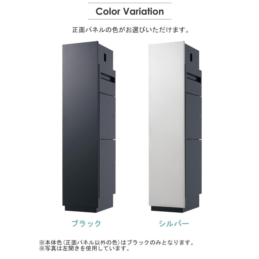おすすめ【無料☆特典対象】 Mies ミース アンカー仕様 左開き/右開き