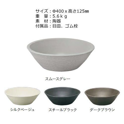 無料☆特典付】 【特別価格】水受けセット 立水栓 水栓柱 ユニソン