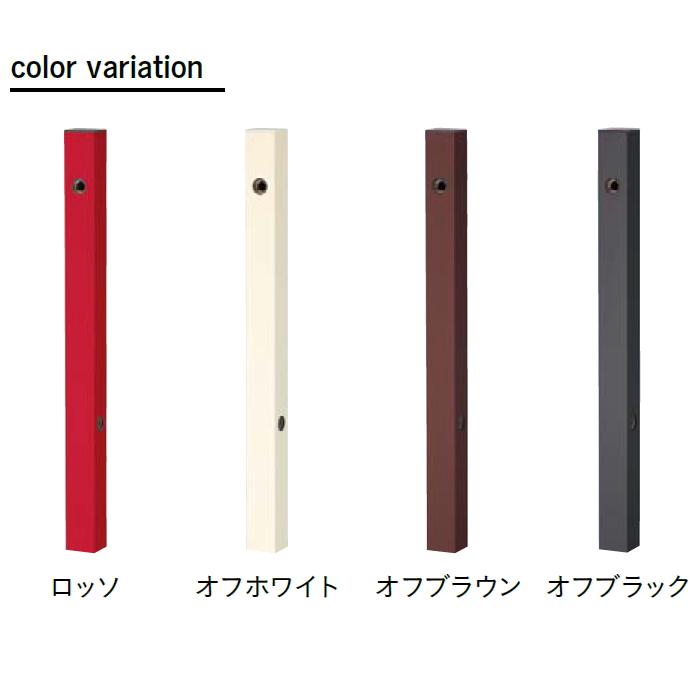 【無料★特典付】 スプレスタンド60ソリッド 蛇口2個セット+シャインポット 蛇口付き立水栓＆ガーデンパン 組合せセット 5カラー 2口水栓柱 散水ホース対応 スの画像
