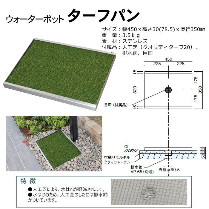 承恩 呂　ページ　IU 2種類 承恩 呂 ページ IU 2種類