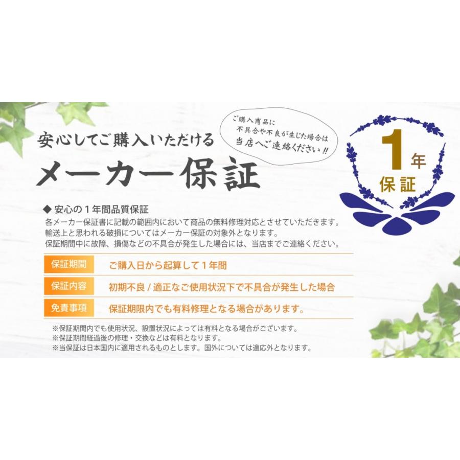 【水受けセット】 グローポット+ スプレスタンド50 左右仕様 蛇口2個セット 2口水栓柱 【無料★特典対象】 水栓柱 立水栓 ユニソン おしゃれ かわい_6