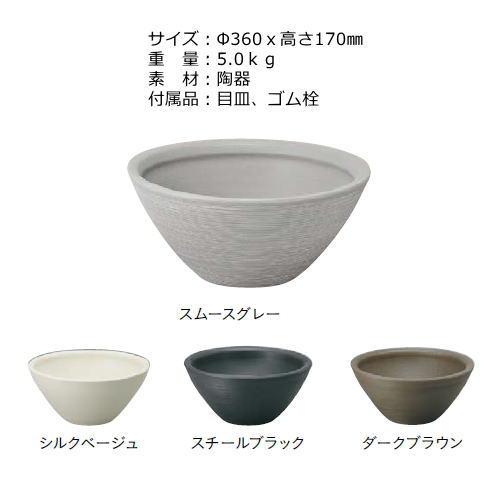 無料☆特典対象】 ガーデンパン ユニソン 陶芸ポット デミ 水鉢 立水栓