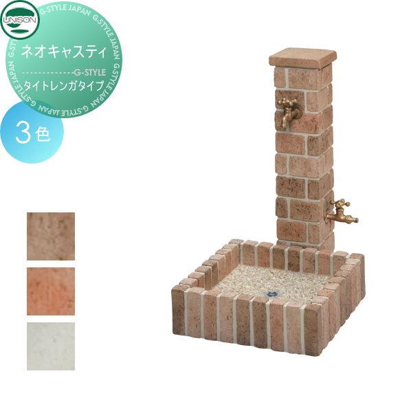 水栓柱 立水栓セット ユニソン ネオキャスティ タイトレンガタイプセット Un10sa Diy エクステリアg Style 通販 Yahoo ショッピング
