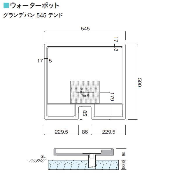 UNISON 抜けで グランデパン 545 テンド ユニソン 大型