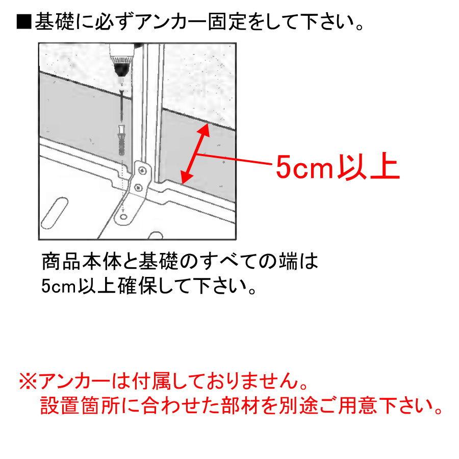 【無料★特典対象】 物置 収納庫 パルラム社（Palram） カノピア（Canopia） ルビコン（Rubicon） 6×10 幅185cm×奥行303cm 組立式 小屋 多機能 耐久_11