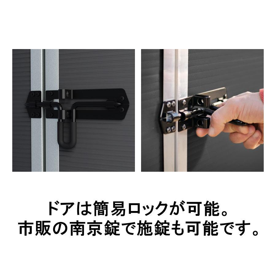 【無料★特典対象】 物置 収納庫 パルラム社（Palram） カノピア（Canopia） ルビコン（Rubicon） 6×10 幅185cm×奥行303cm 組立式 小屋 多機能 耐久_8