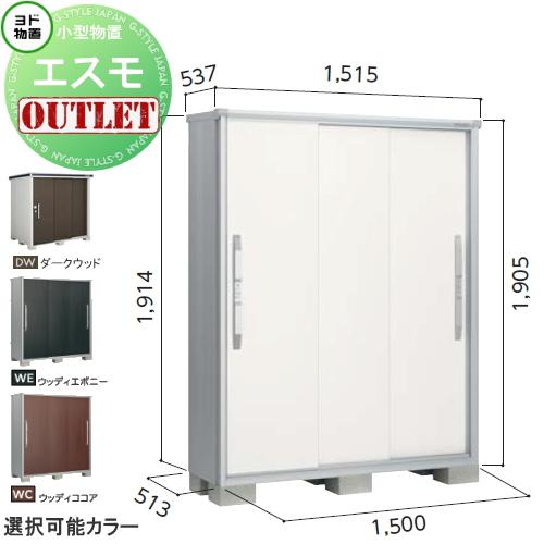 売れ筋 本日発送  【yd07-sale0011】 限定デザイン