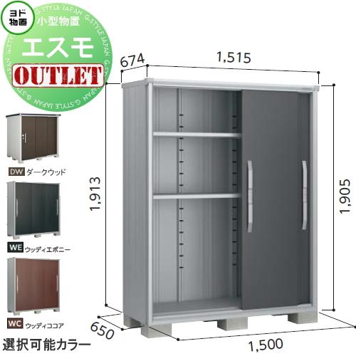yd07-sale0012