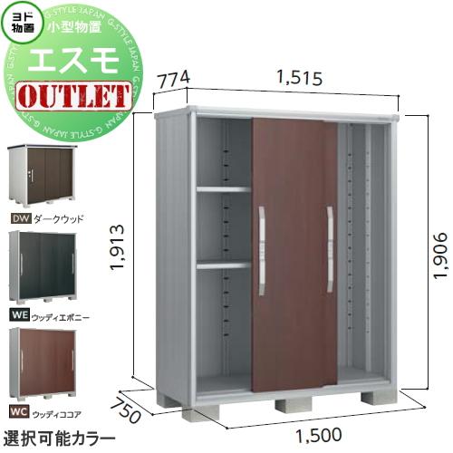 yd07-sale0013