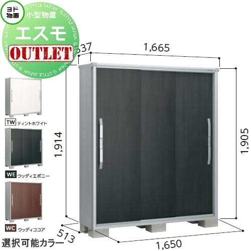 yd07-sale0015
